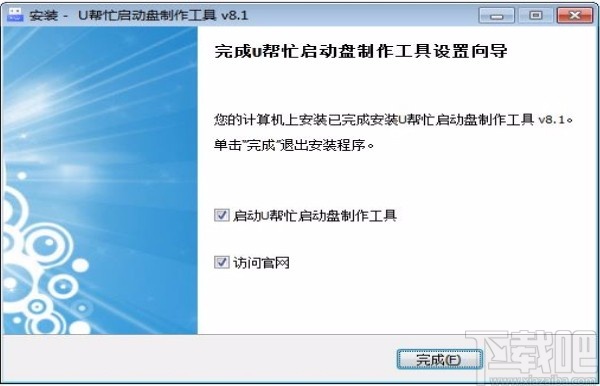 U帮忙U盘启动盘制作工具