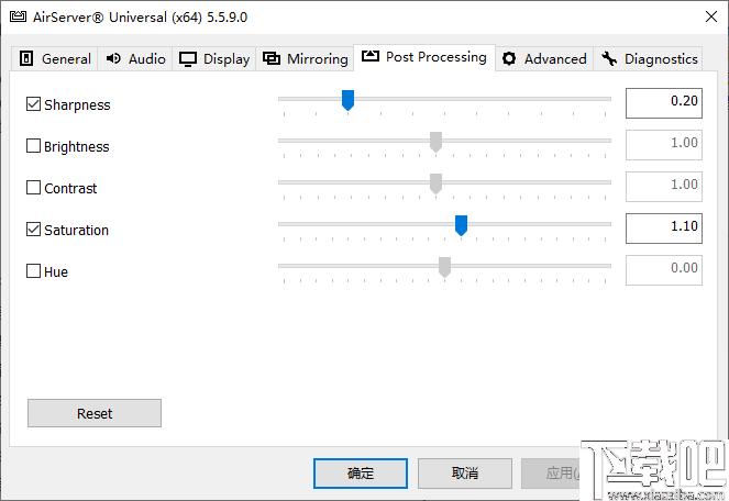 AirServer Universal(教育投屏软件)