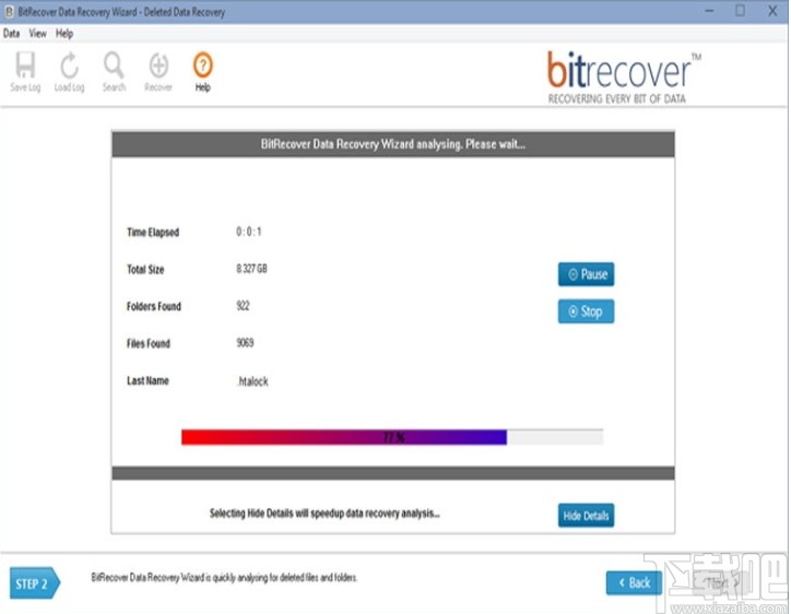 BitRecover VMFS Recovery Wizard(VMFS数据恢复软件)