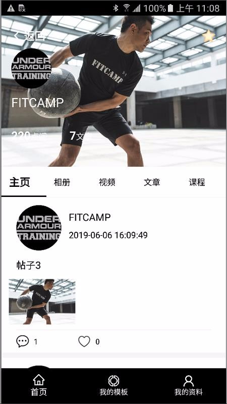 FITCAMP(2)