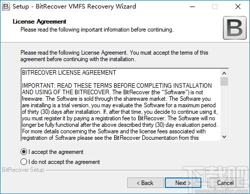 BitRecover VMFS Recovery Wizard(VMFS数据恢复软件)