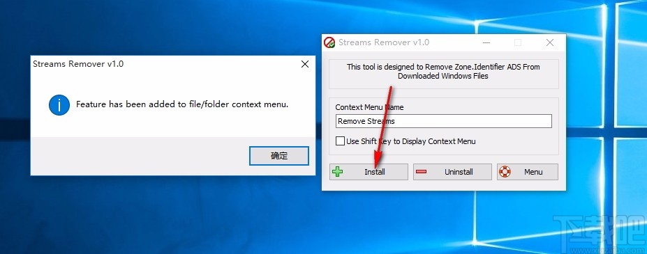 Streams Remover(批量解锁文件工具)