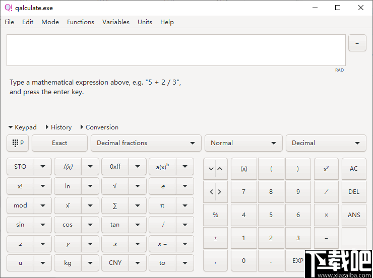 Qalculate(多功能计算器软件)