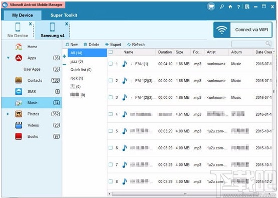 Vibosoft Android Mobile Manager(安卓手机管理软件)