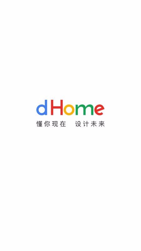 dHome(5)
