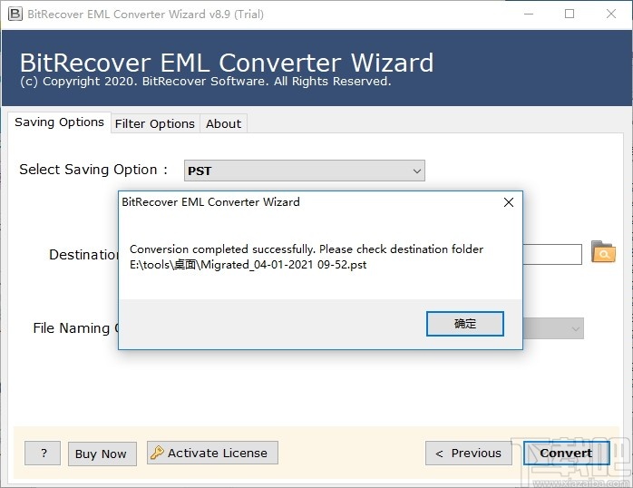 EML Converter Wizard(EML转换器)