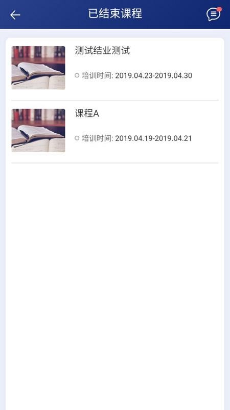 ᷶app_᷶ v6.1 ֻ