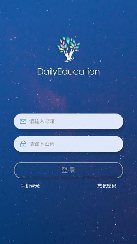 ᷶app_᷶ v6.1 ֻ