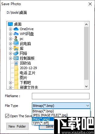 Boxoft Photos Cool Maker(照片美化软件)