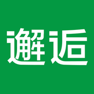 邂逅