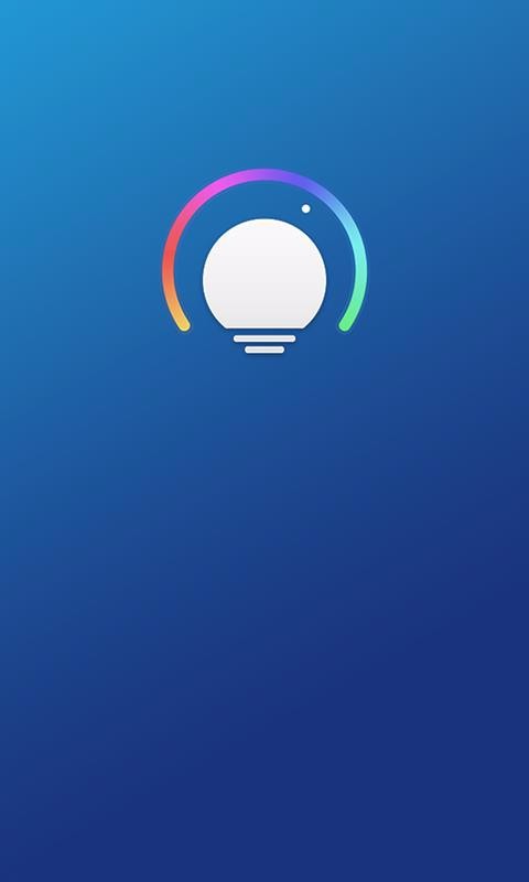 iLight pro(4)