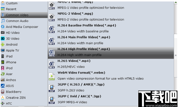 Brorsoft DVD Ripper(DVD翻录软件)