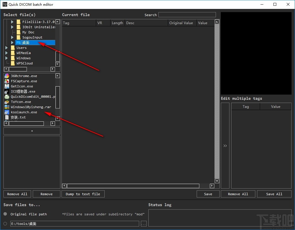 Quick Dicom batch editor(DICOM标签浏览编辑器)