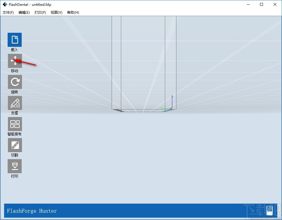 FlashDental(闪铸3D打印软件)