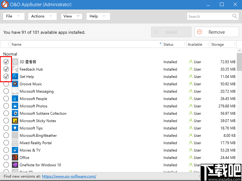 O&O AppBuster(预装应用卸载软件)