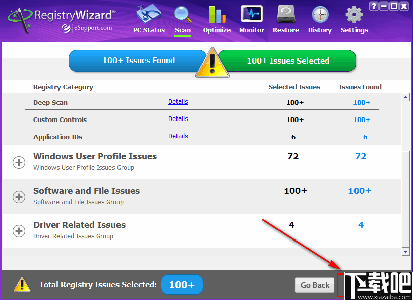 RegistryWizard(注册表清理修复工具)