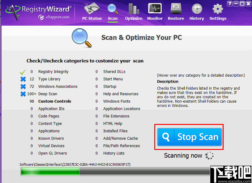 RegistryWizard(注册表清理修复工具)