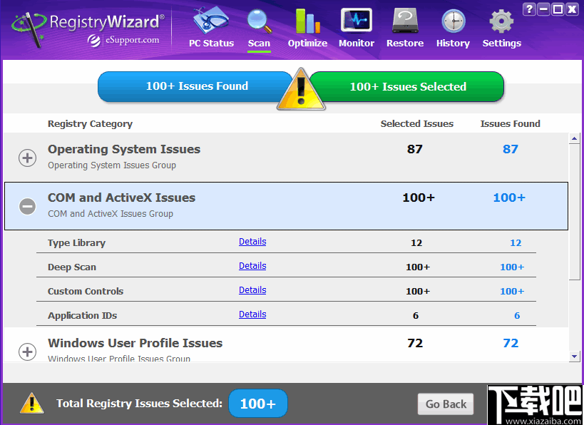 RegistryWizard(注册表清理修复工具)