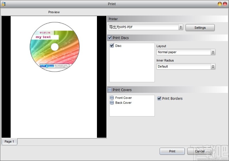 Soft4Boost Disc Cover Studio(光盘封面制作软件)