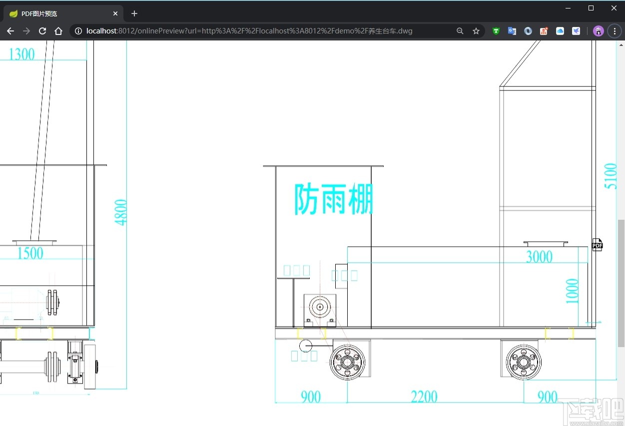 kkFileView(在线预览方案)