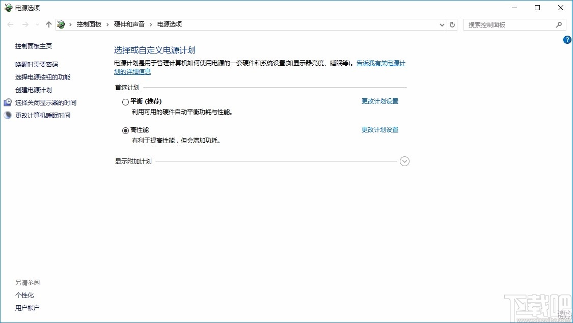 FLIQLO(翻页时钟屏保)