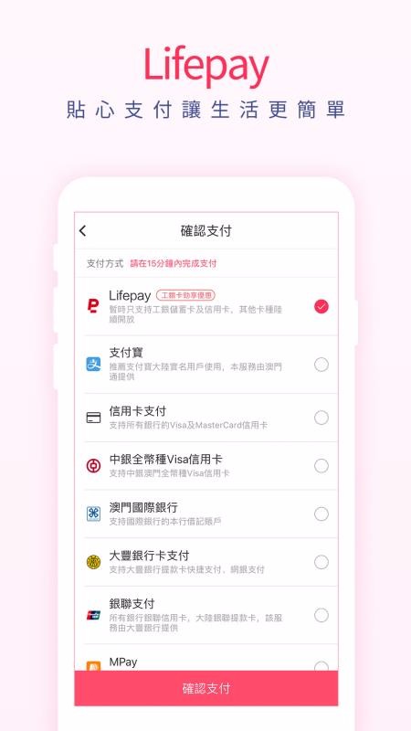 澳覓(2)