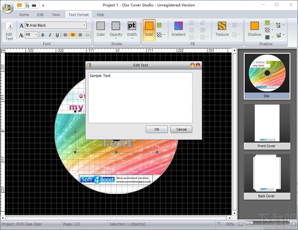 Soft4Boost Disc Cover Studio(光盘封面制作软件)