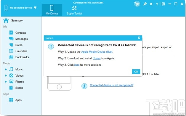 Coolmuster iOS Assistant(iOS管理软件)