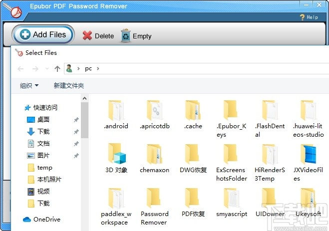 Epubor PDF Password Remover(PDF密码移除软件)