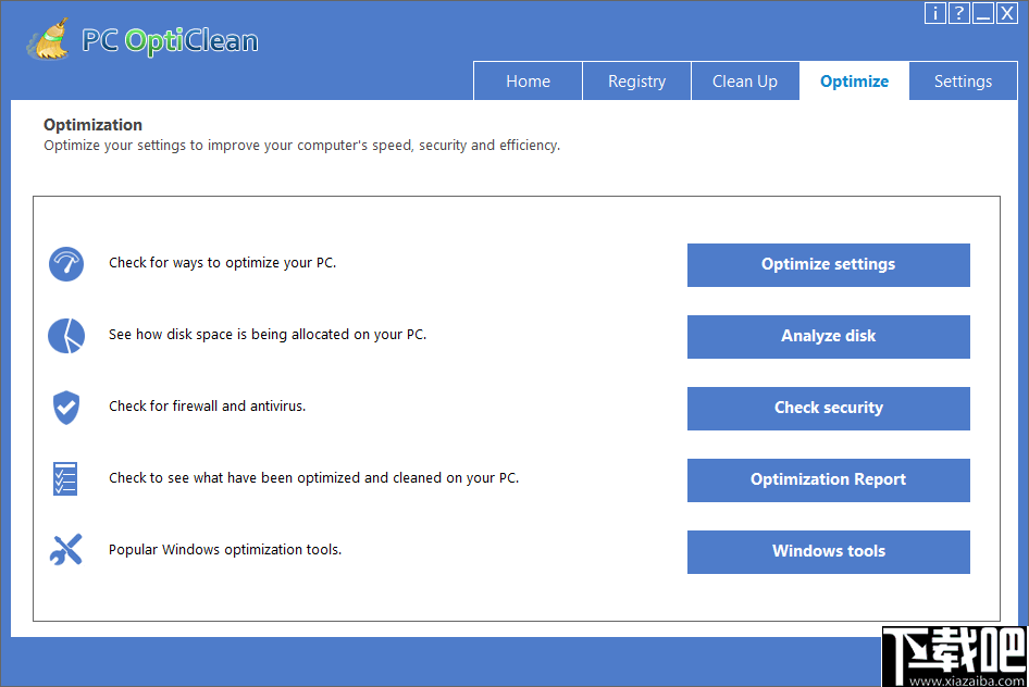 PC OptiClean(系统清理优化工具)
