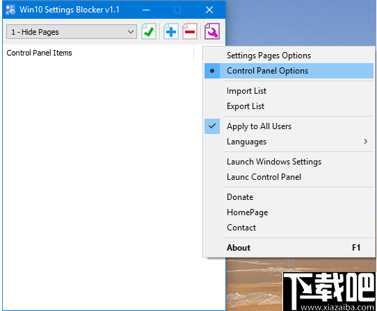 Win10 Settings Blocker(win10隐藏设置工具)