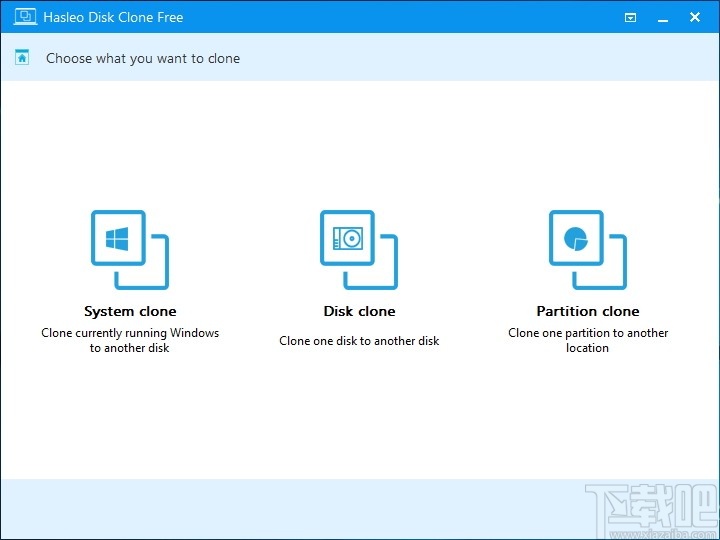Hasleo Disk Clone(硬盘迁移克隆工具)