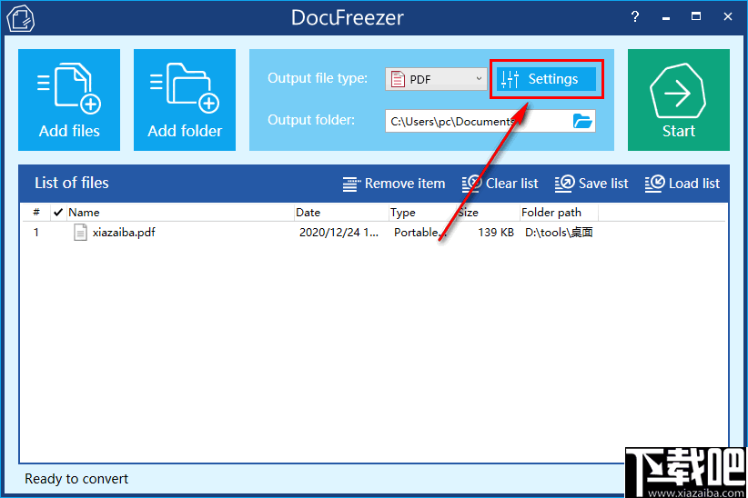 DocuFreezer(文档格式转换器)