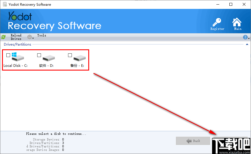 Yodot File Recovery(文件恢复器)