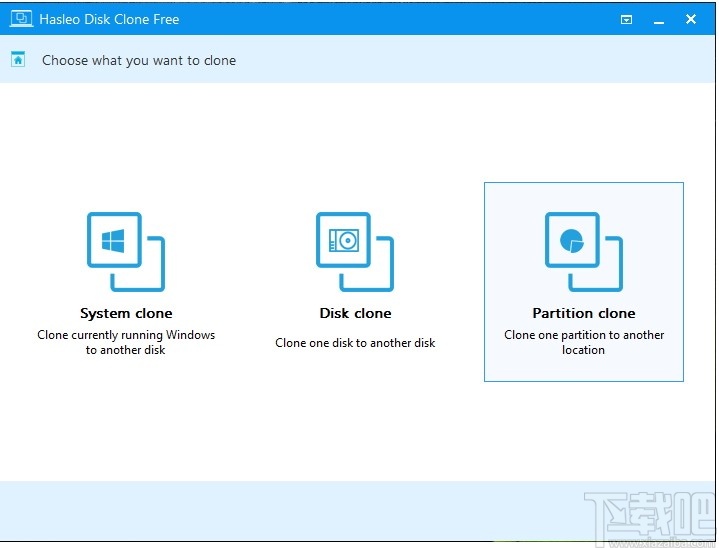 Hasleo Disk Clone(硬盘迁移克隆工具)