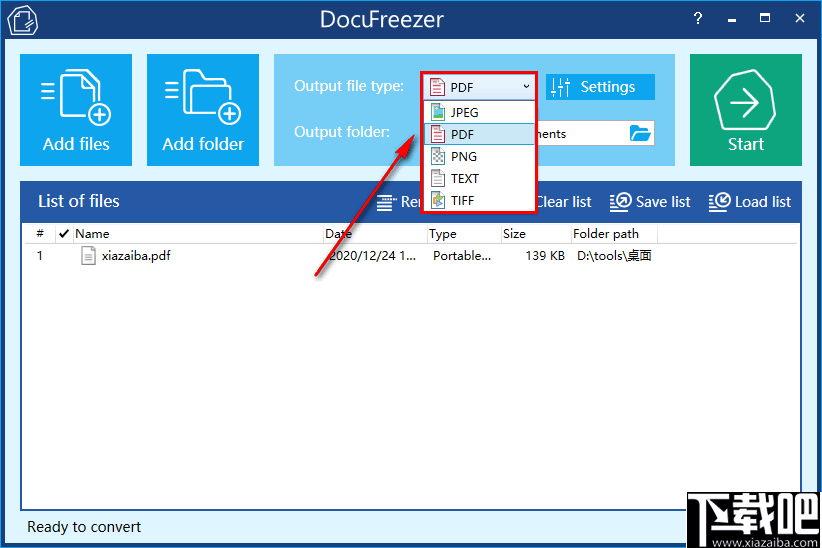 DocuFreezer(文档格式转换器)