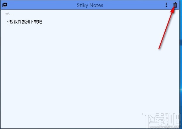 Stiky Notes(Win10桌面便利贴)