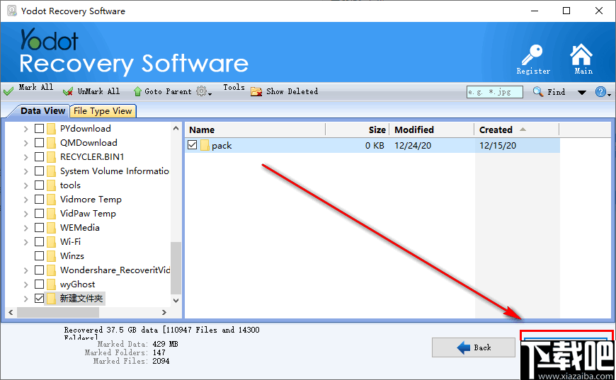 Yodot File Recovery(文件恢复器)