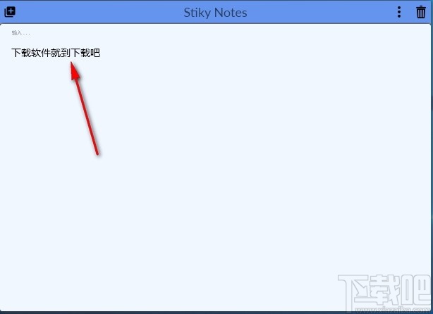 Stiky Notes(Win10桌面便利贴)
