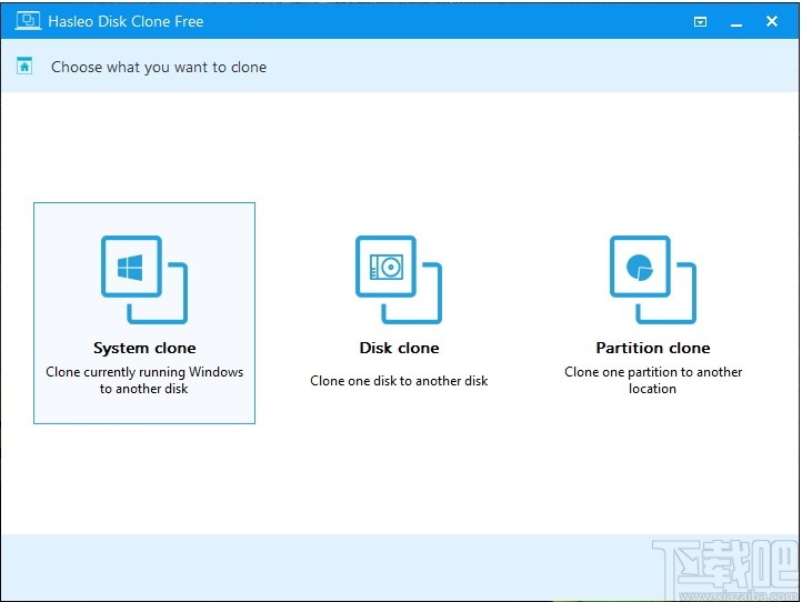 Hasleo Disk Clone(硬盘迁移克隆工具)
