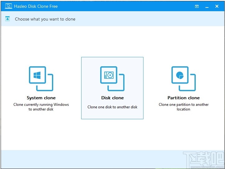 Hasleo Disk Clone(硬盘迁移克隆工具)