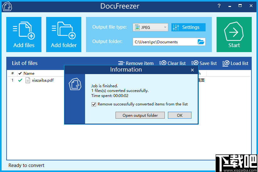 DocuFreezer(文档格式转换器)