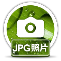 赤兔JPG图片恢复软件