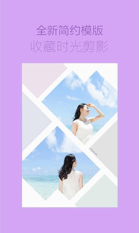 海报工厂(3)