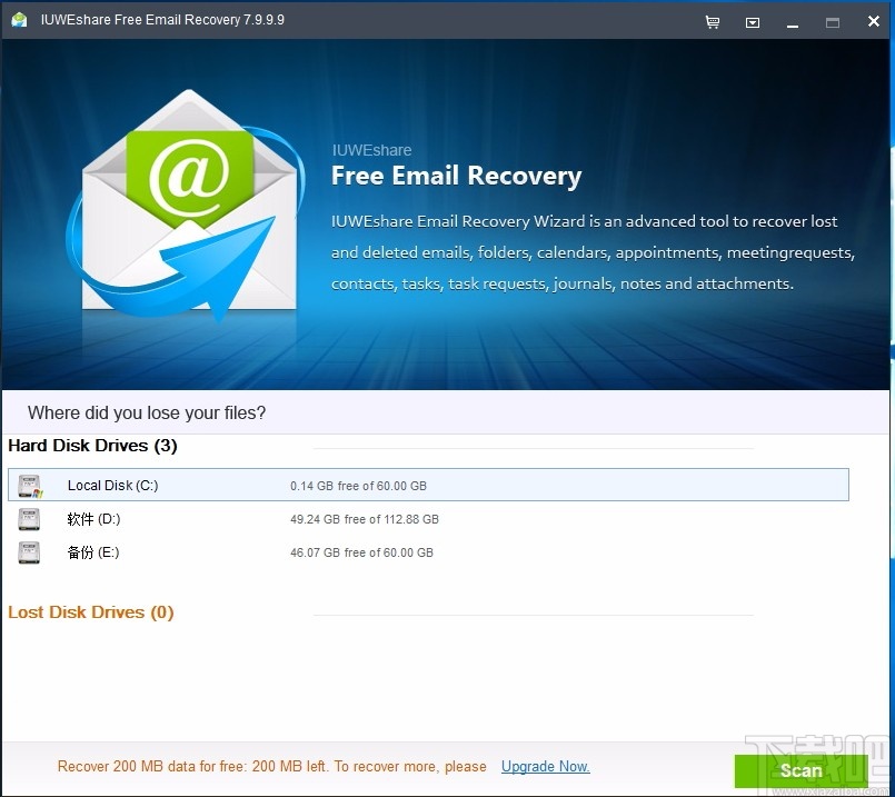 IUWEshare Free Email Recovery(电子邮件恢复工具)