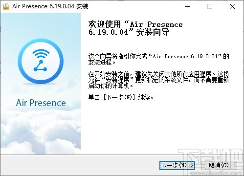 AirPresence(华为无线数据共享客户端)