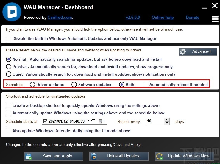 WAU Manager(更新管理工具)