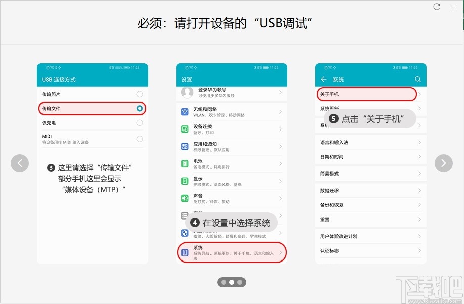联灿微信记录恢复助手(安卓手机微信记录恢复软件)