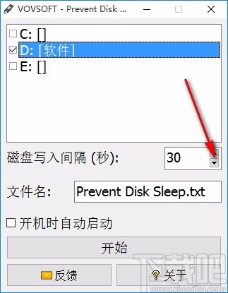 Prevent Disk Sleep中文版