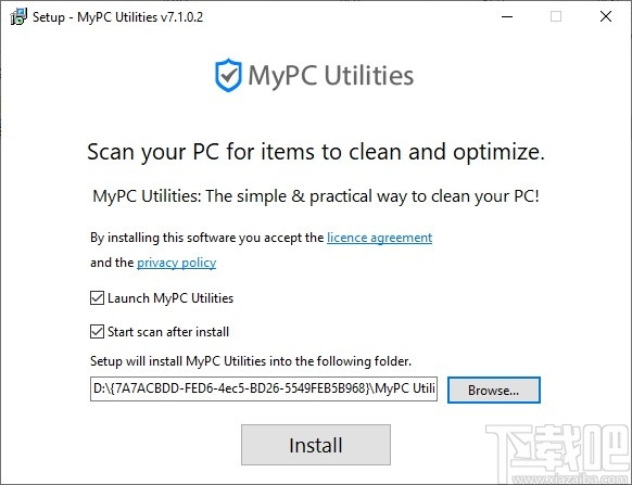 MyPC Utilities(系统优化清理)